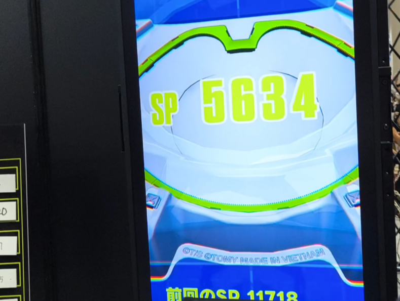 シュート力チャレンジでSP 5634と表示された画面